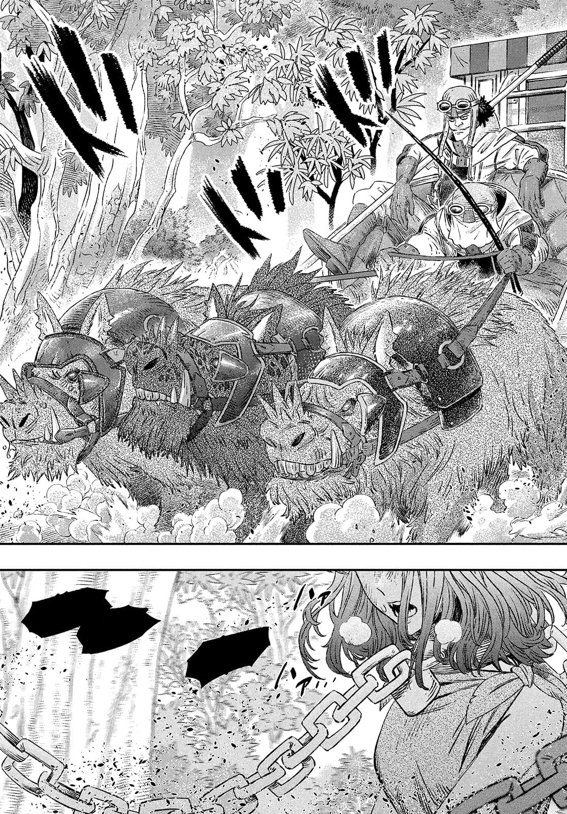 Page 30 of Chapter 1