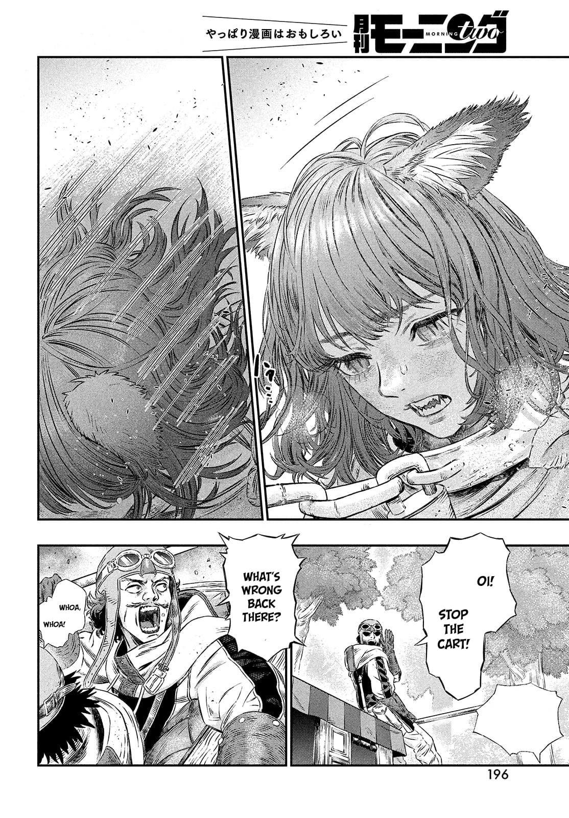 Page 31 of Chapter 1