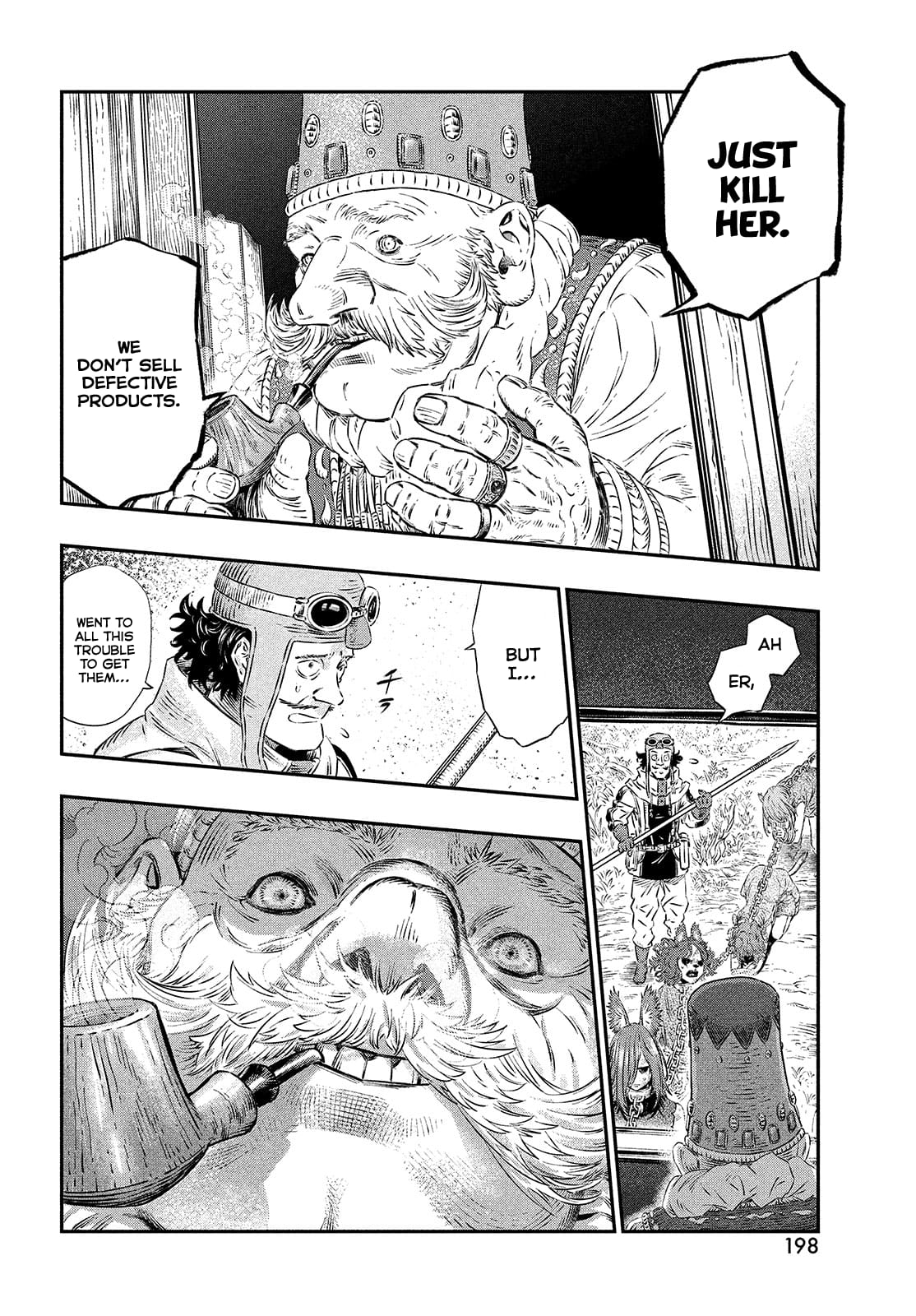 Page 33 of Chapter 1