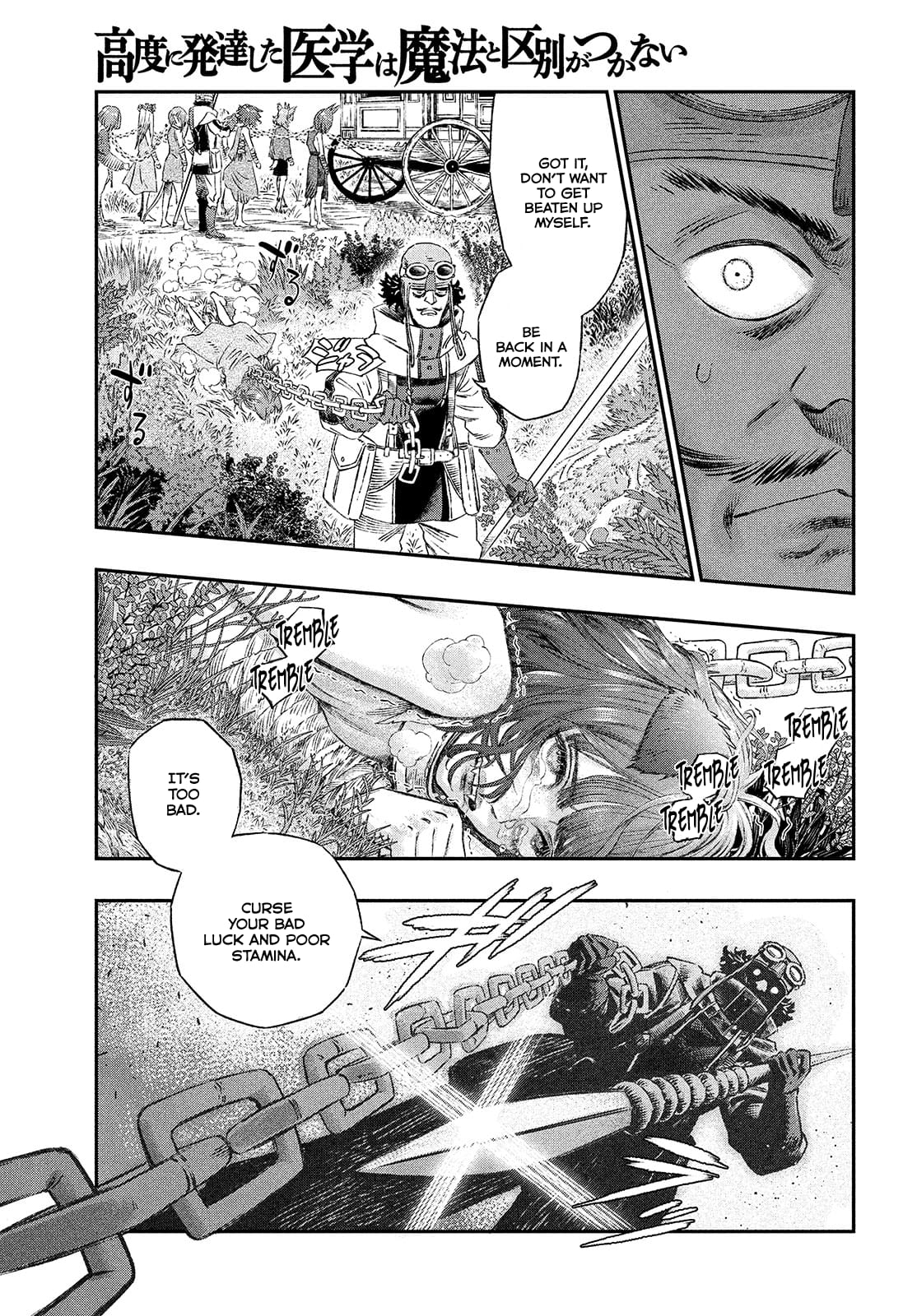 Page 34 of Chapter 1