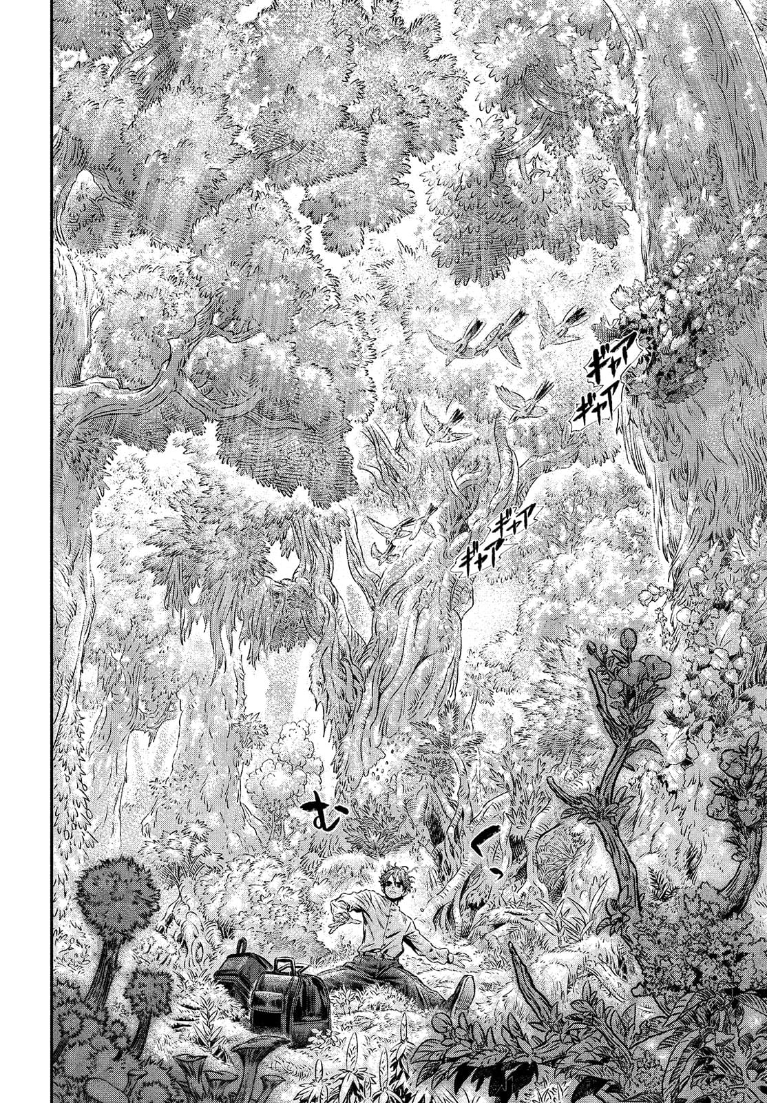 Page 37 of Chapter 1