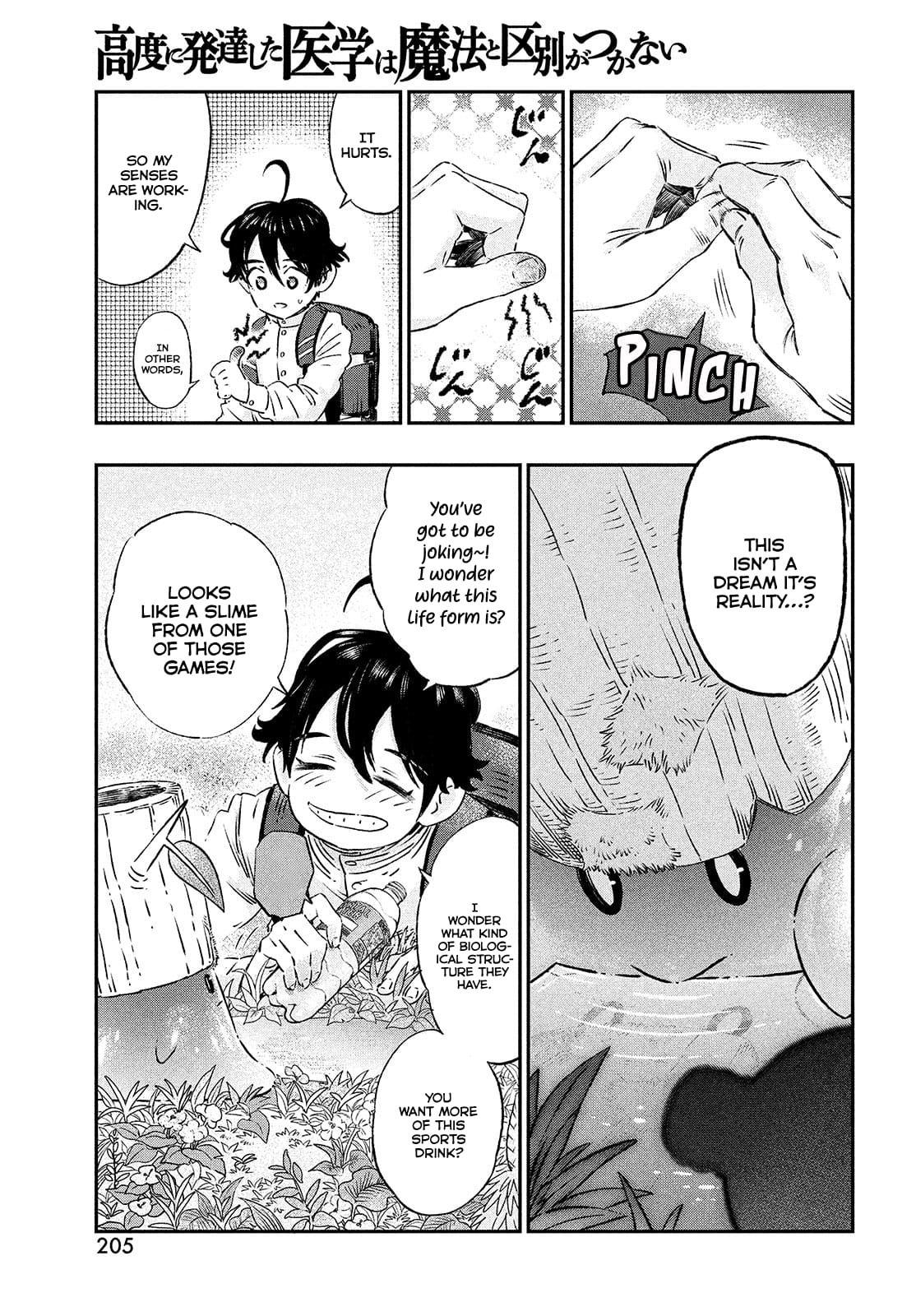 Page 40 of Chapter 1