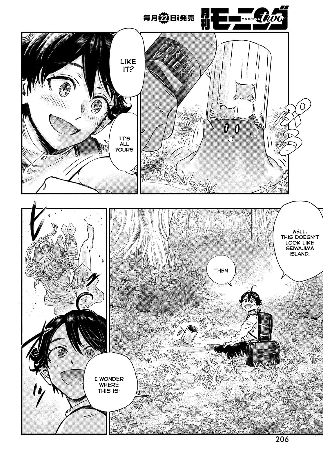 Page 41 of Chapter 1