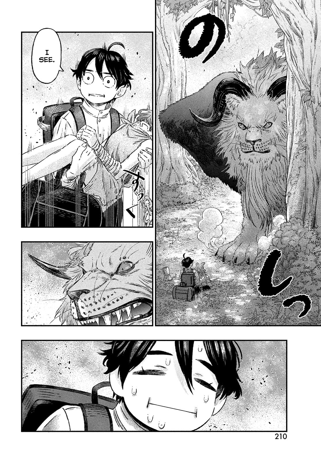 Page 45 of Chapter 1