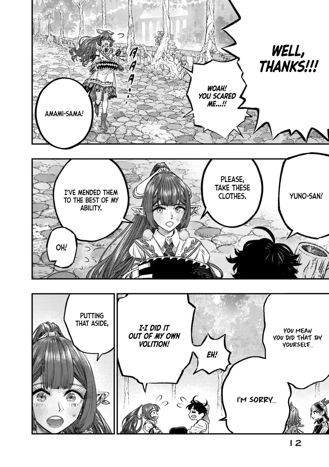 Page 10 of Chapter 10