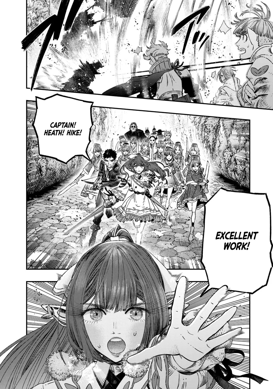 Page 19 of Chapter 11