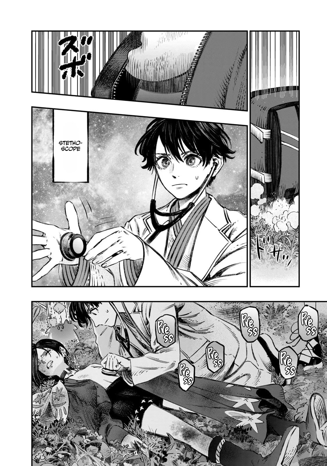 Page 45 of Chapter 11