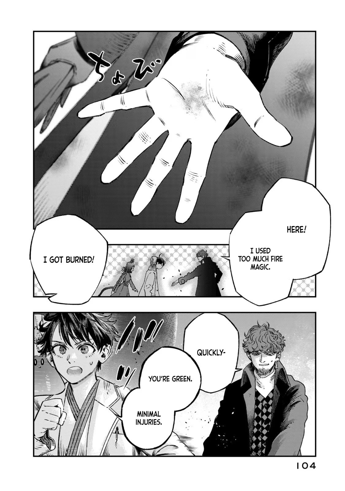 Page 7 of Chapter 12