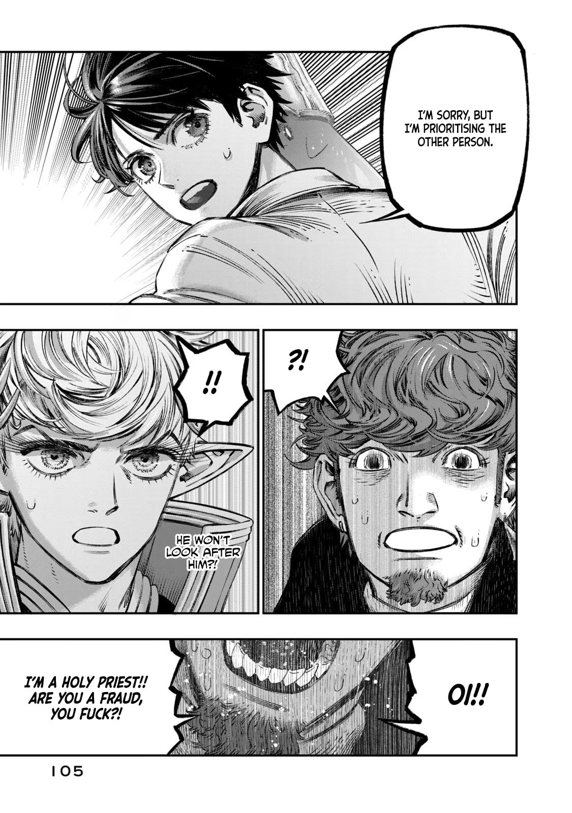 Page 8 of Chapter 12