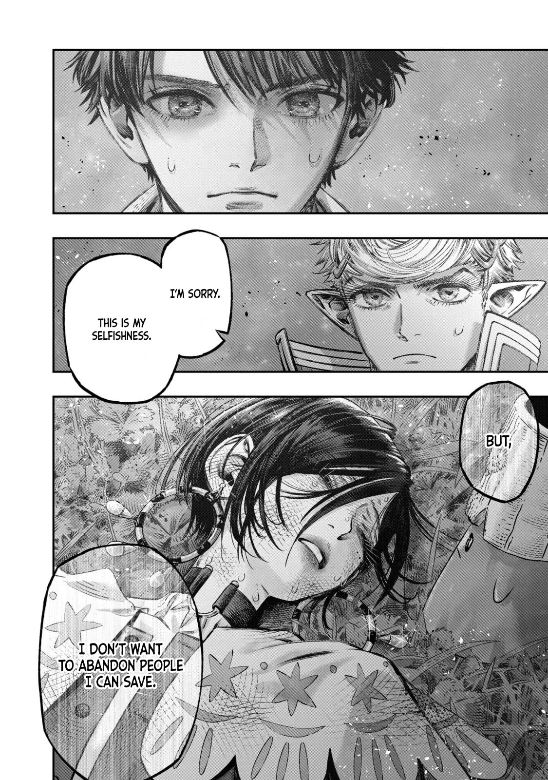 Page 17 of Chapter 12