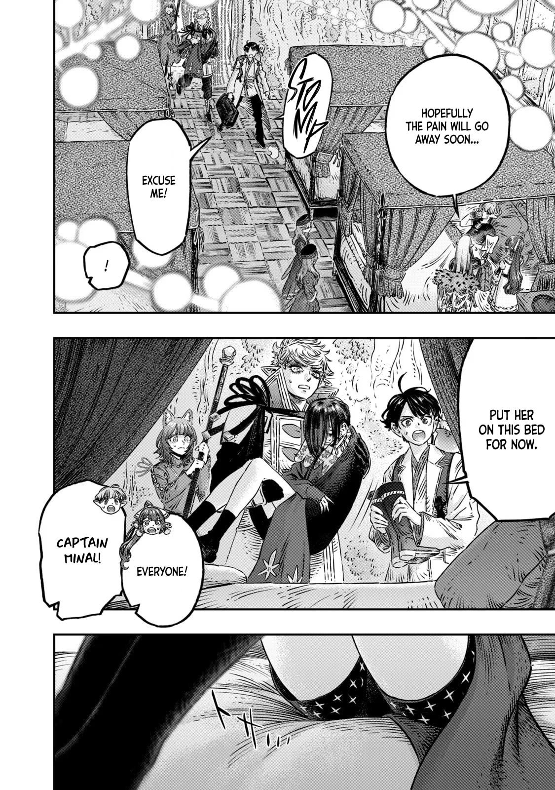 Page 19 of Chapter 12