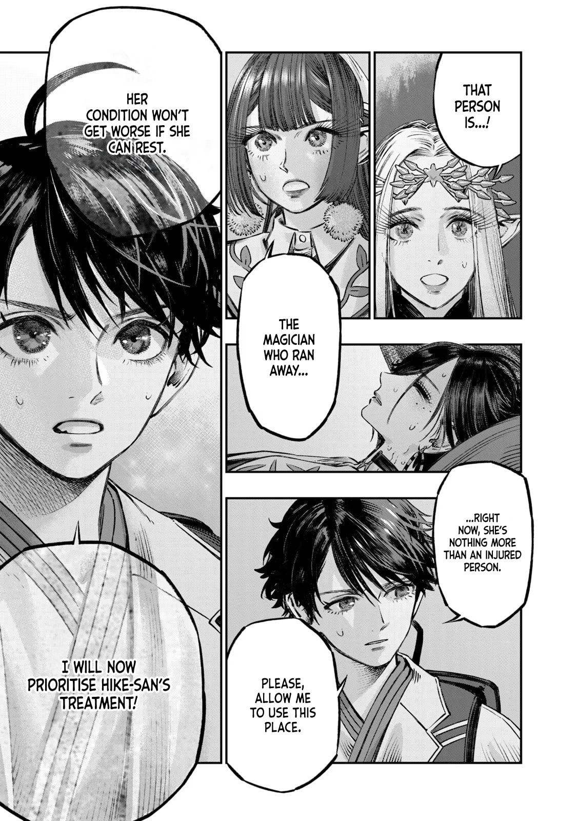 Page 20 of Chapter 12