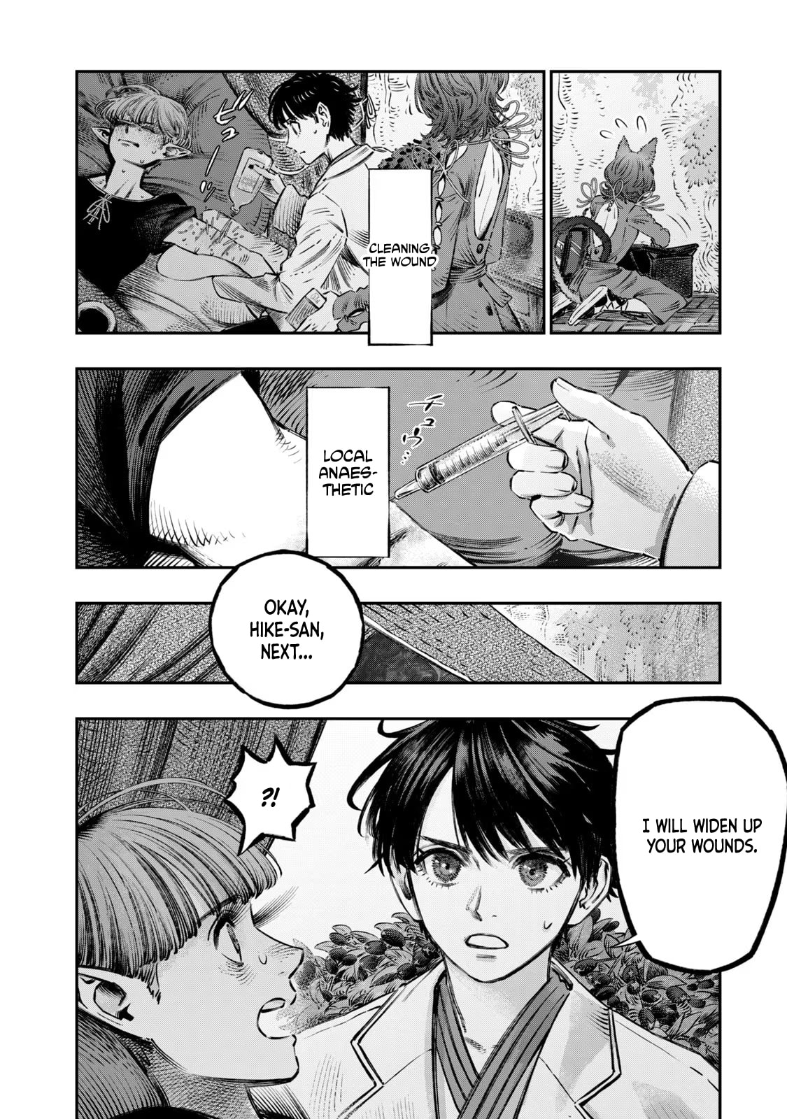 Page 23 of Chapter 12