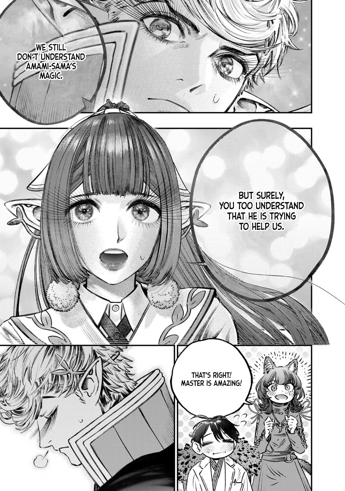 Page 26 of Chapter 12