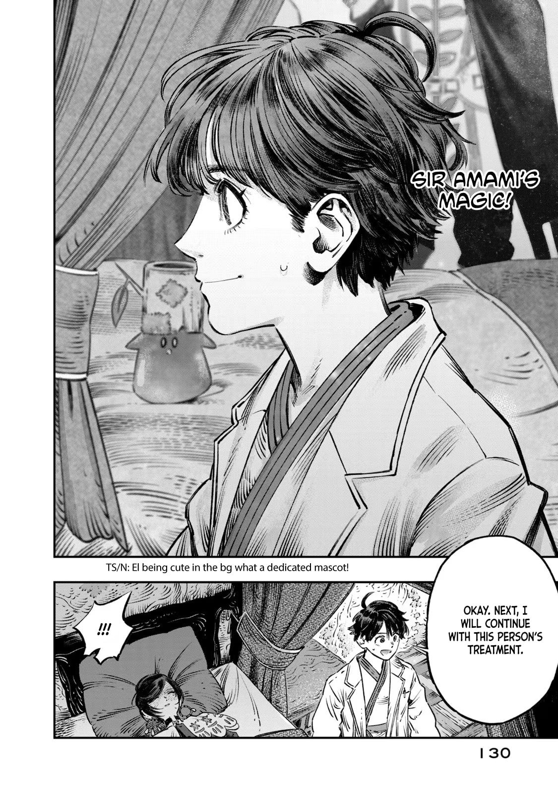 Page 33 of Chapter 12