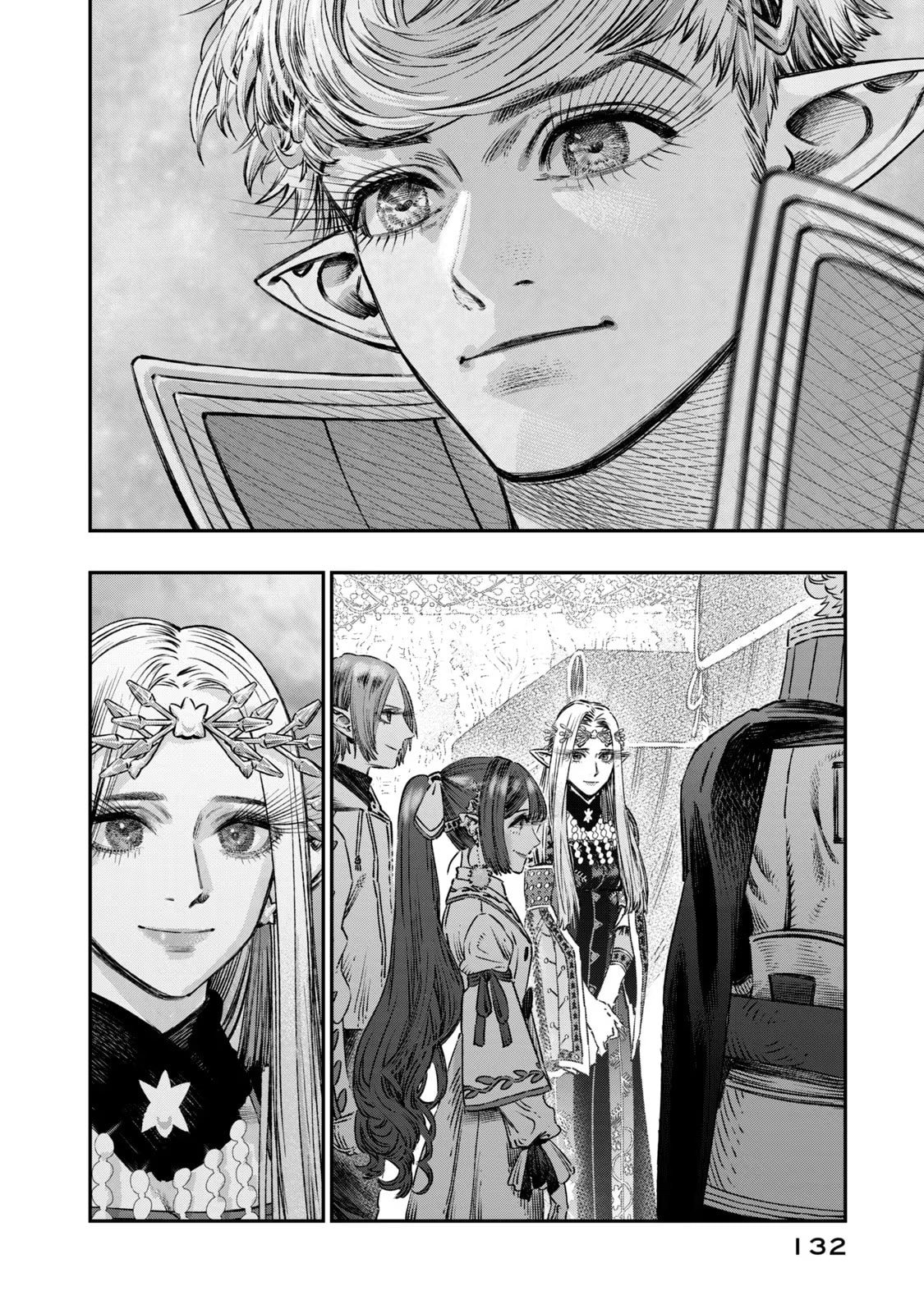 Page 35 of Chapter 12