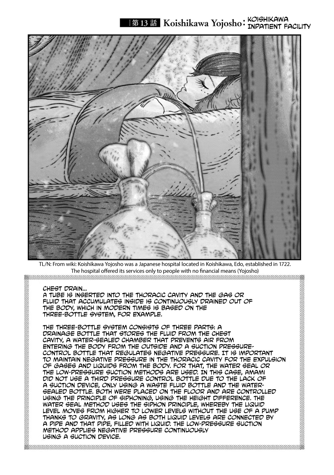 Page 3 of Chapter 13