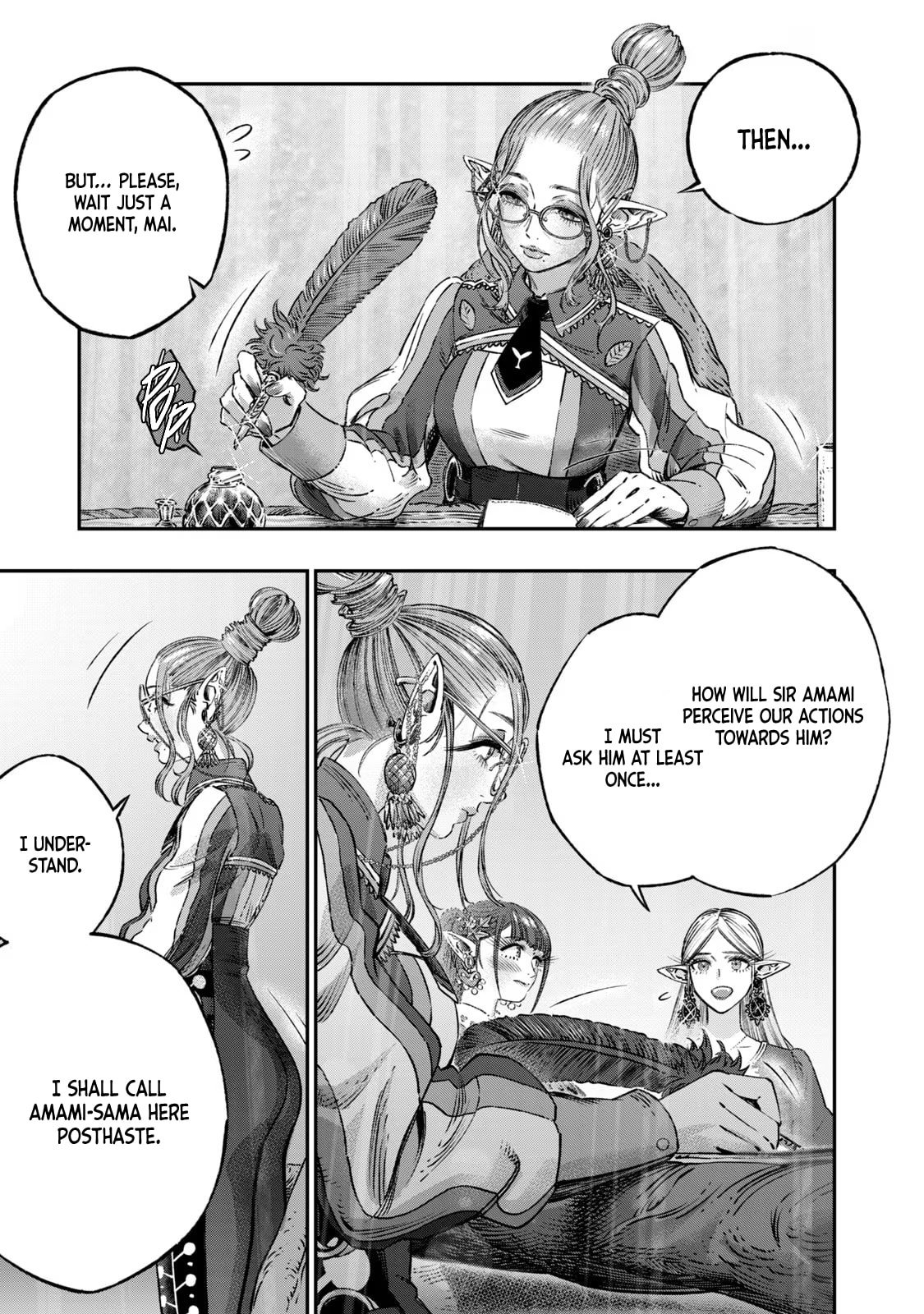 Page 8 of Chapter 13