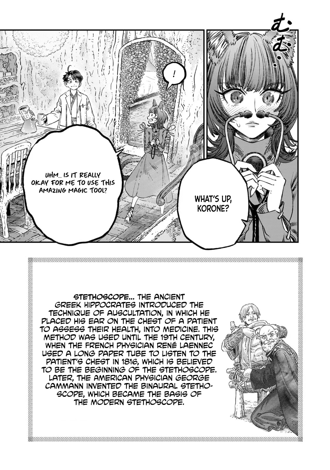 Page 16 of Chapter 13