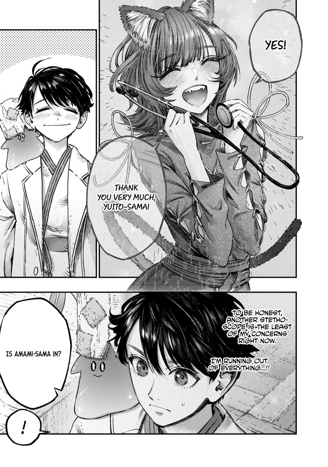 Page 18 of Chapter 13