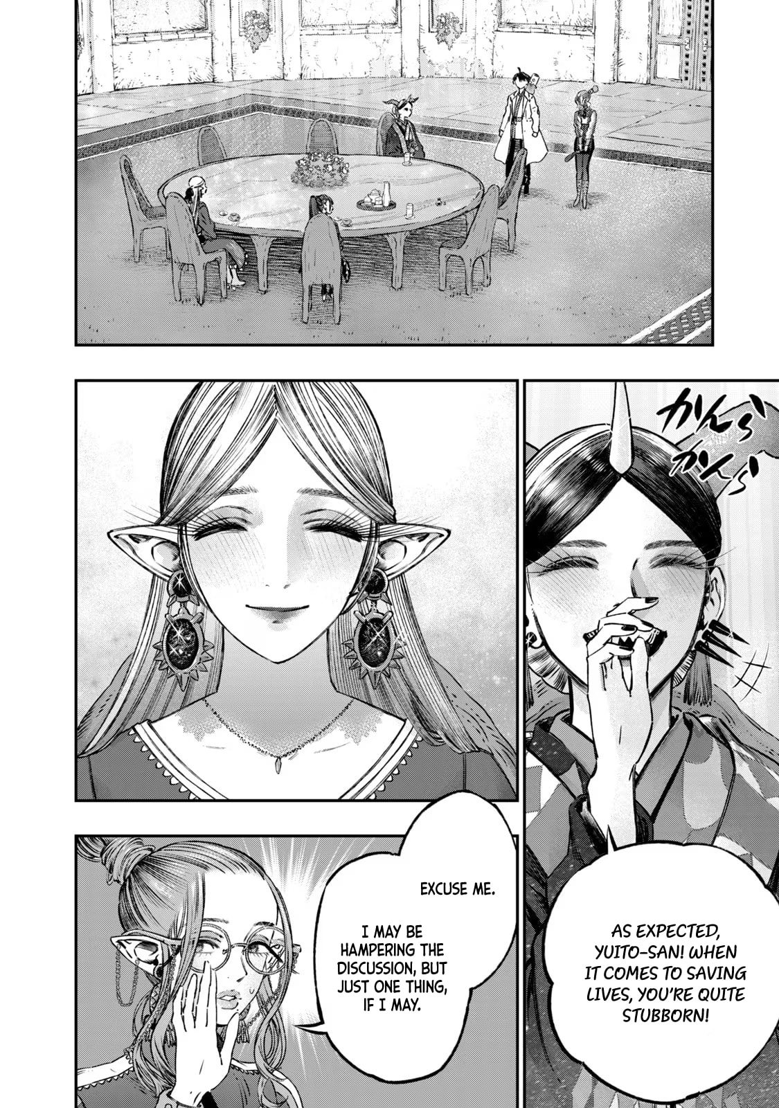 Page 29 of Chapter 13