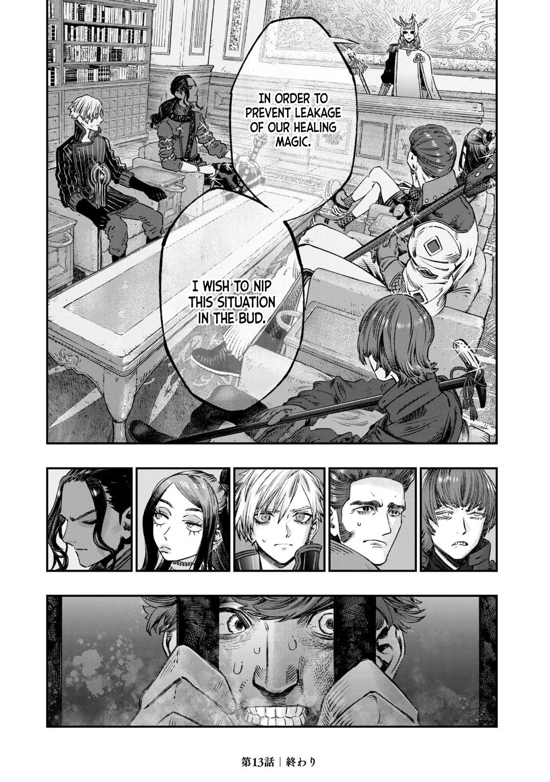 Page 44 of Chapter 13