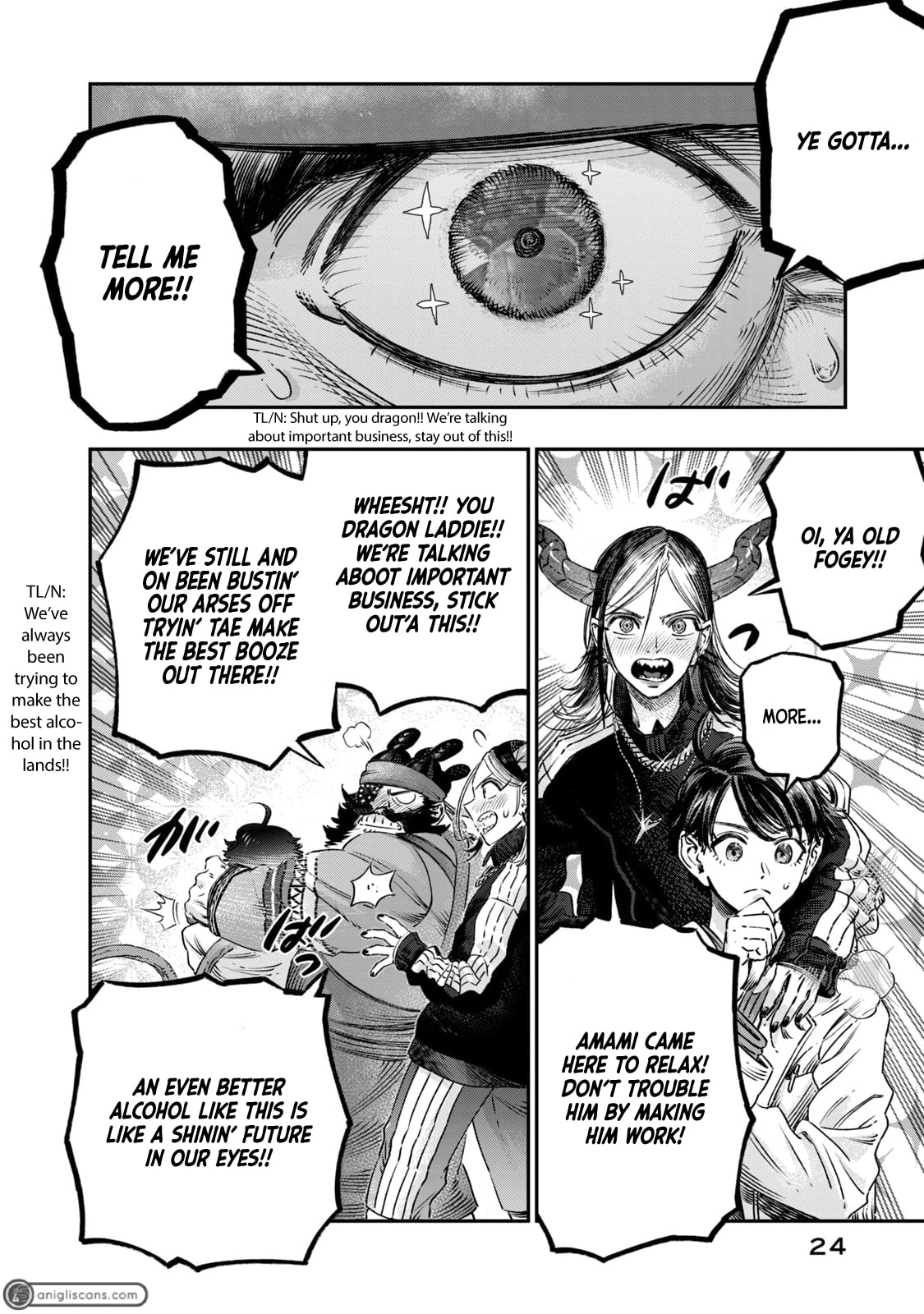 Page 23 of Chapter 14