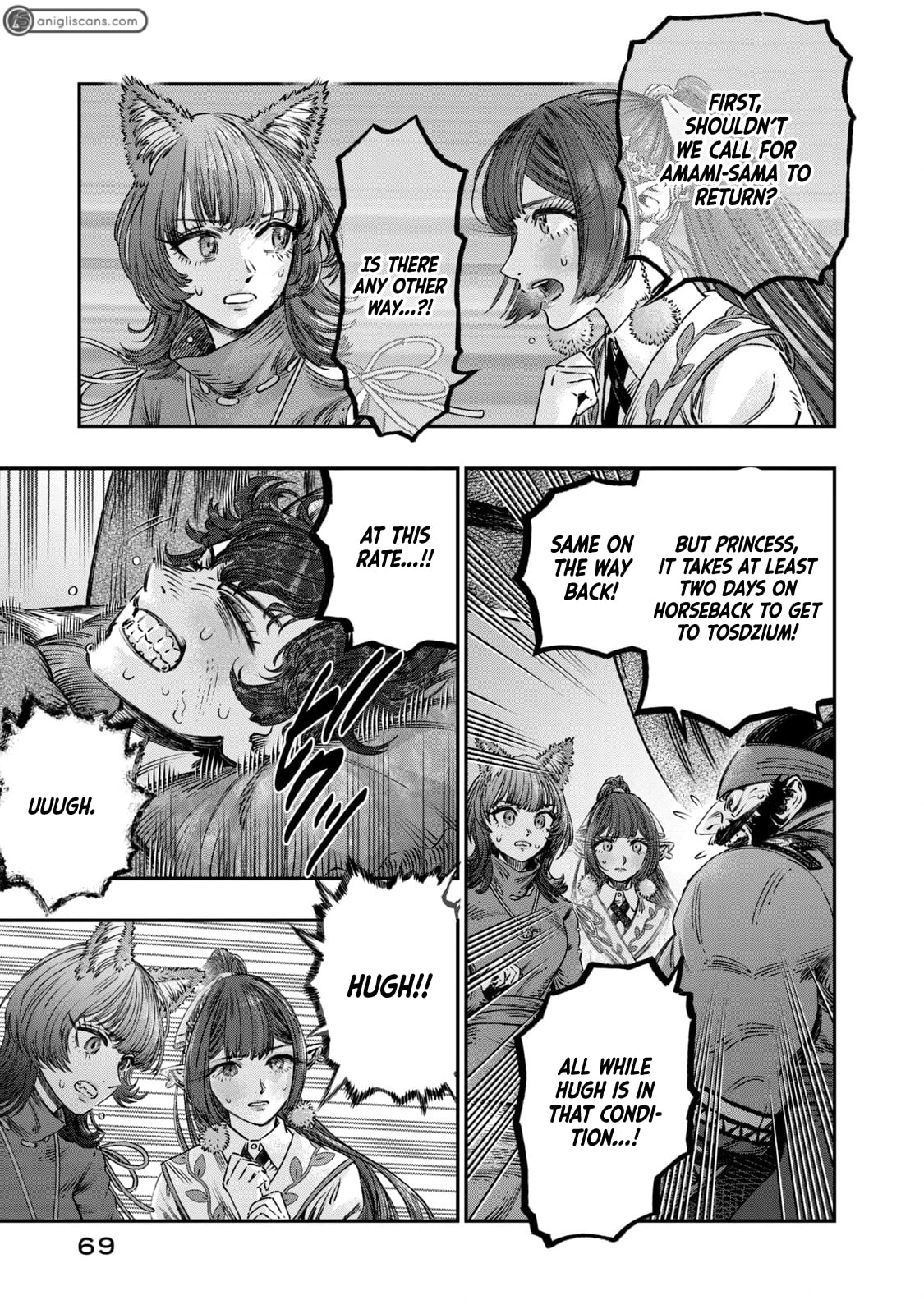 Page 20 of Chapter 15