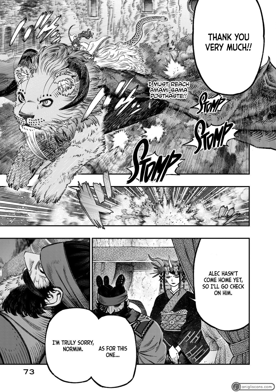 Page 24 of Chapter 15