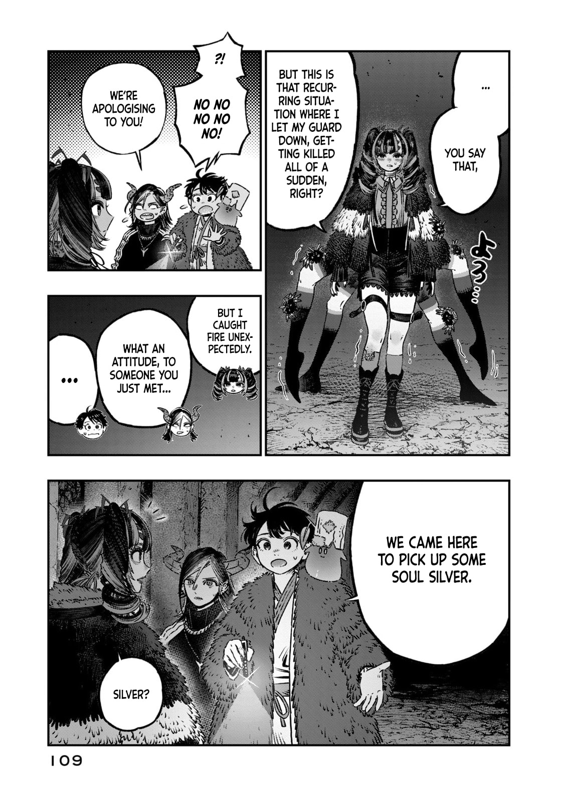 Page 16 of Chapter 16