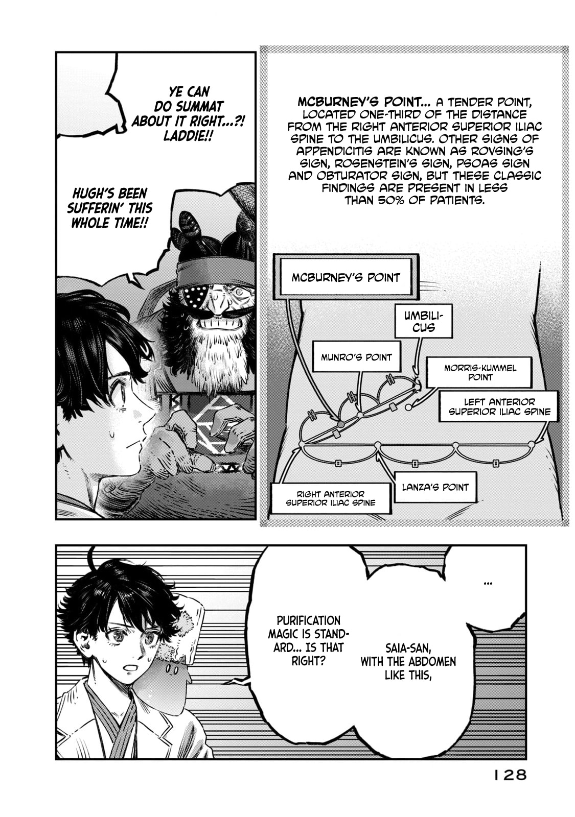 Page 35 of Chapter 16