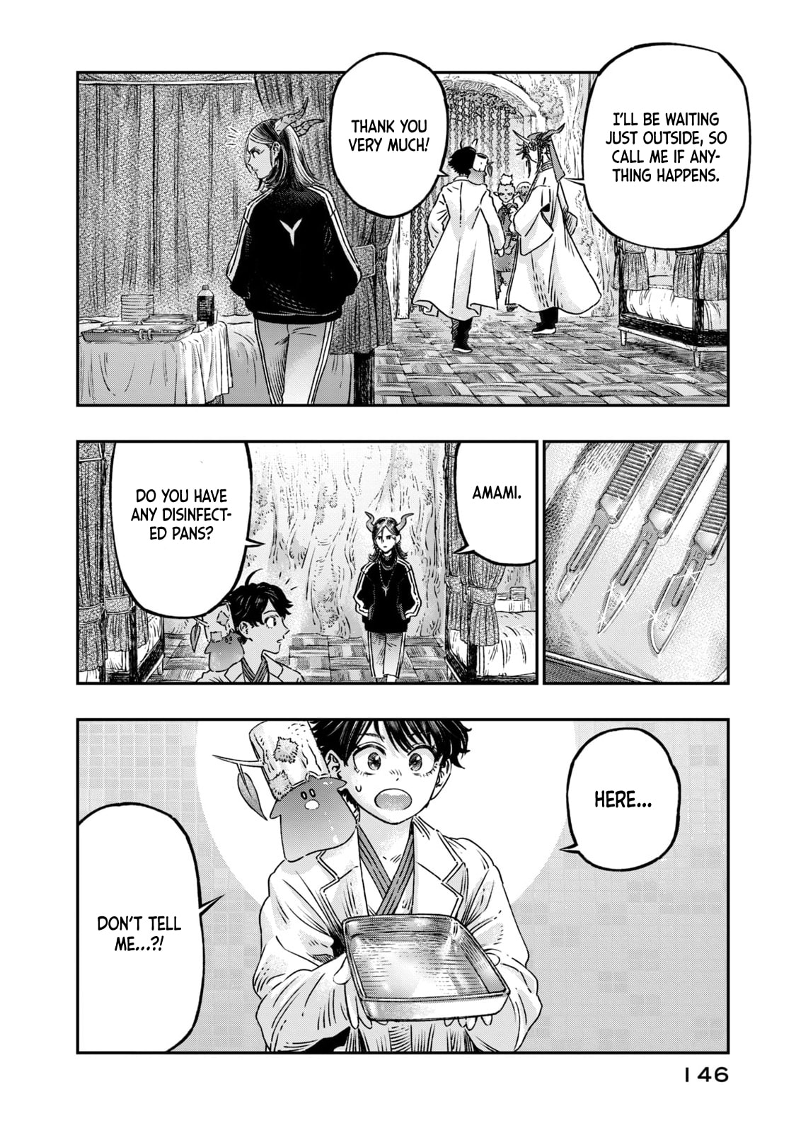 Page 5 of Chapter 17