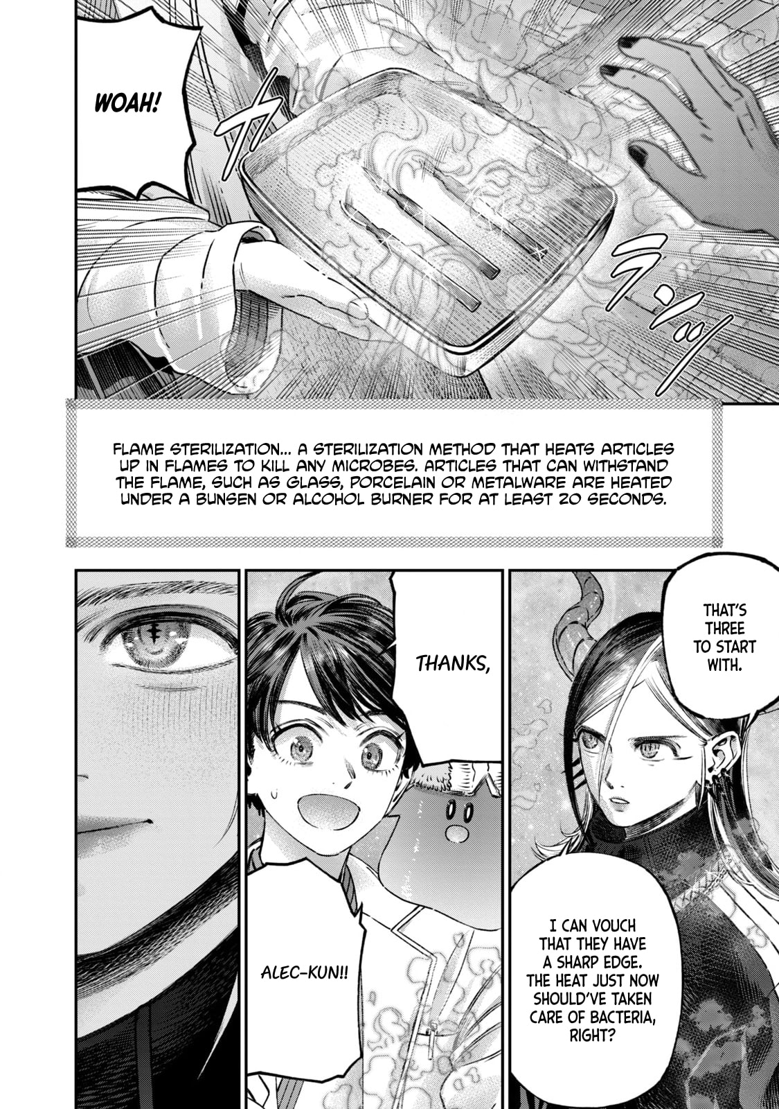 Page 7 of Chapter 17
