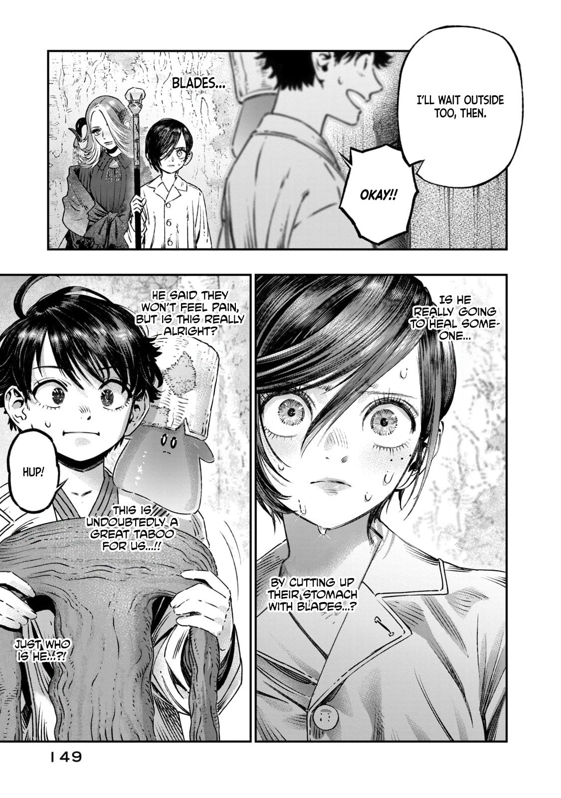 Page 8 of Chapter 17