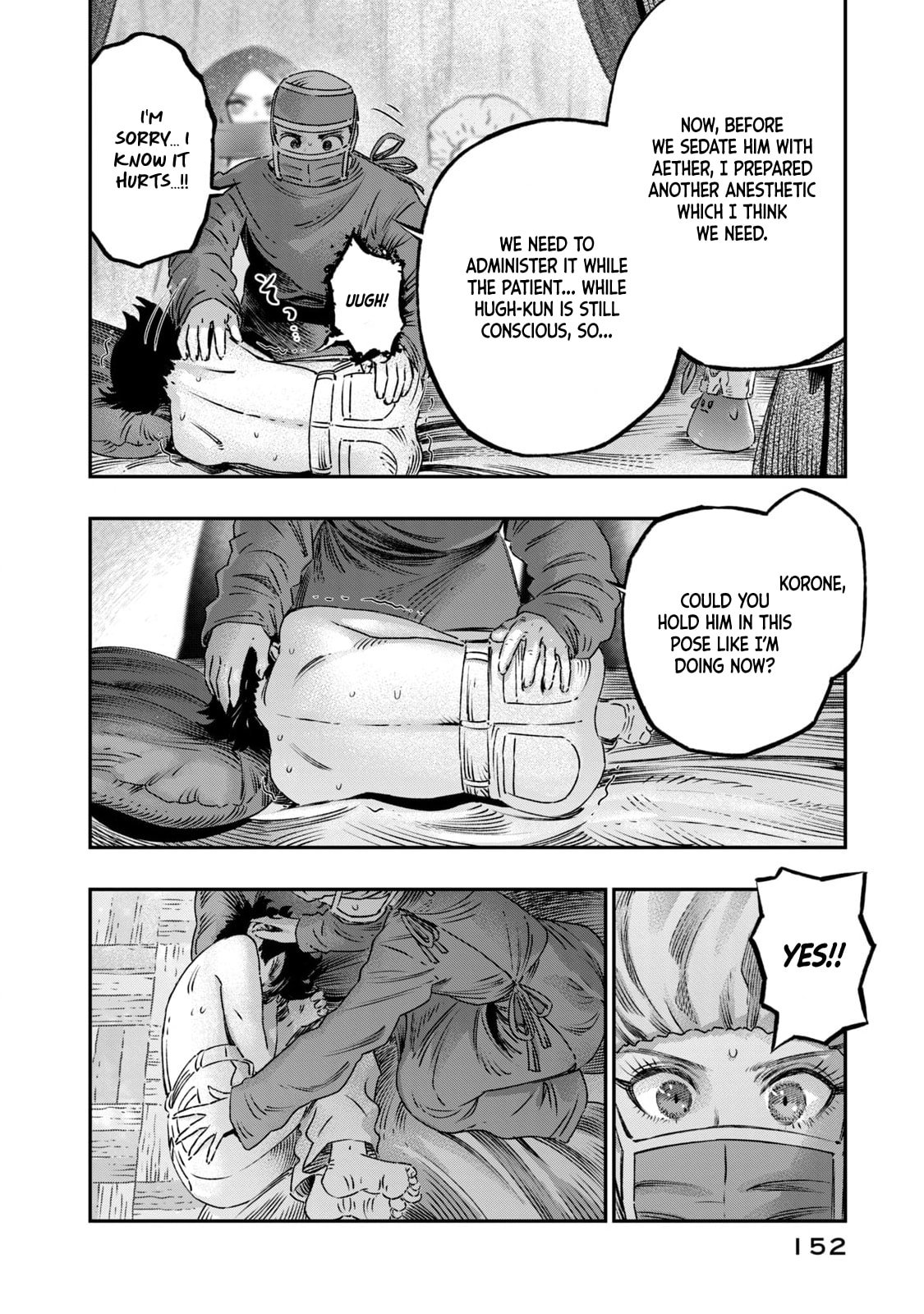 Page 11 of Chapter 17