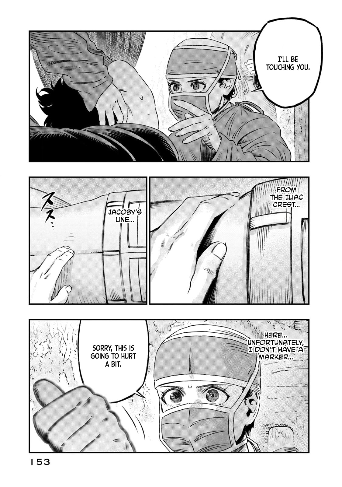 Page 12 of Chapter 17