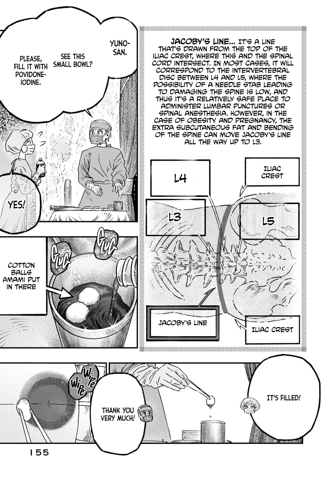 Page 14 of Chapter 17