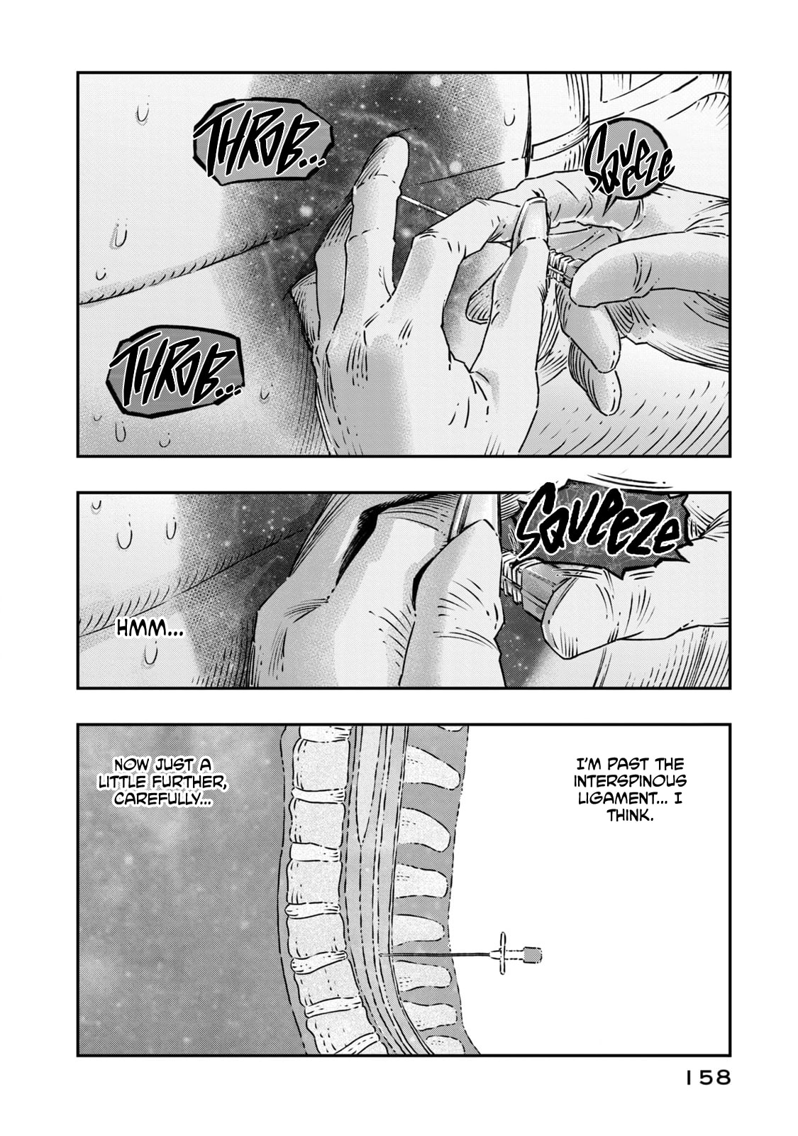 Page 17 of Chapter 17