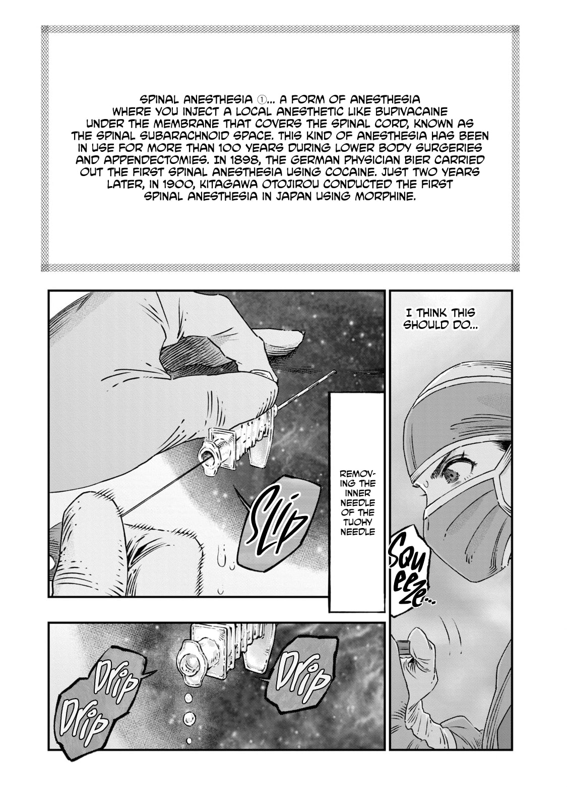 Page 18 of Chapter 17