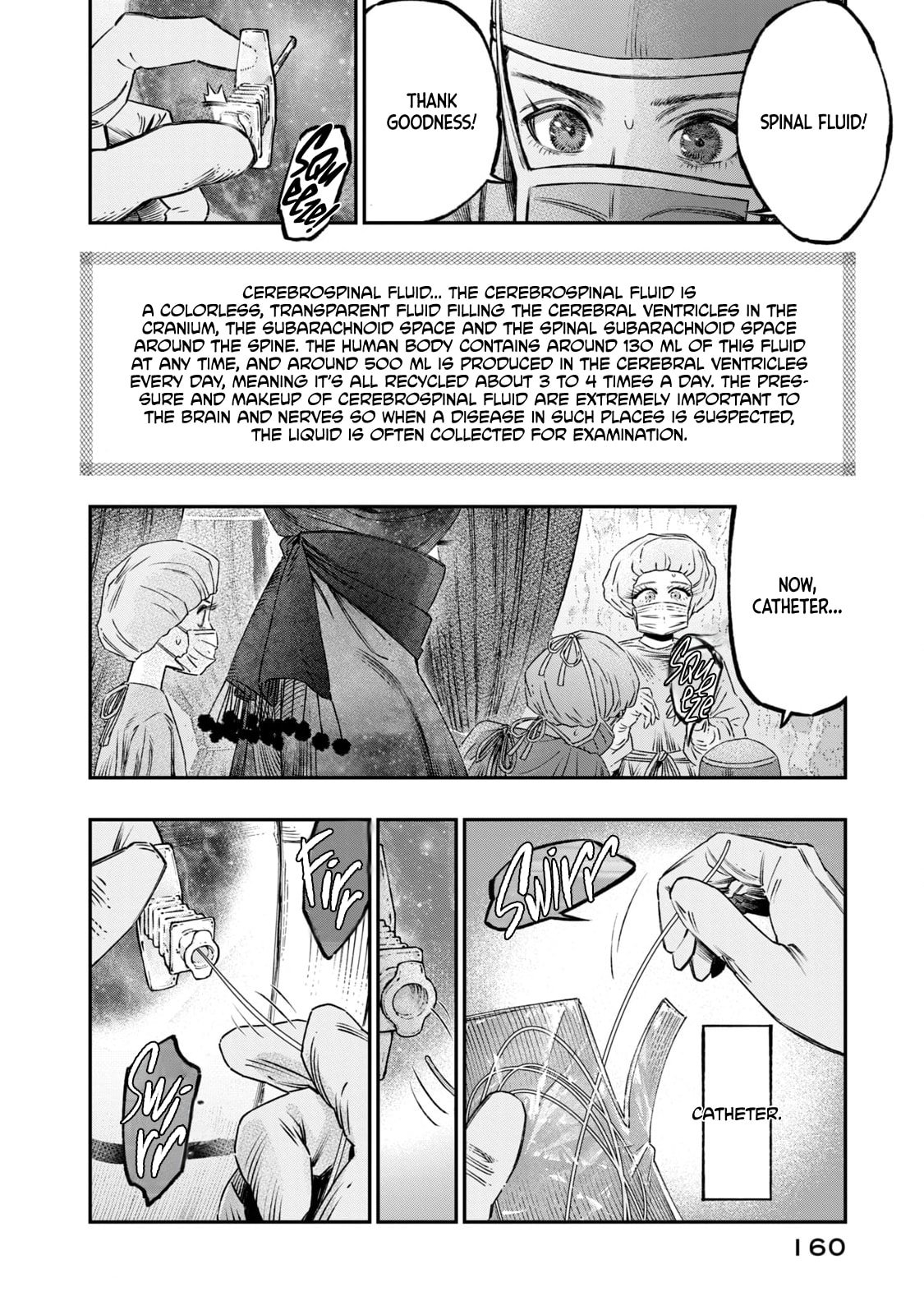 Page 19 of Chapter 17