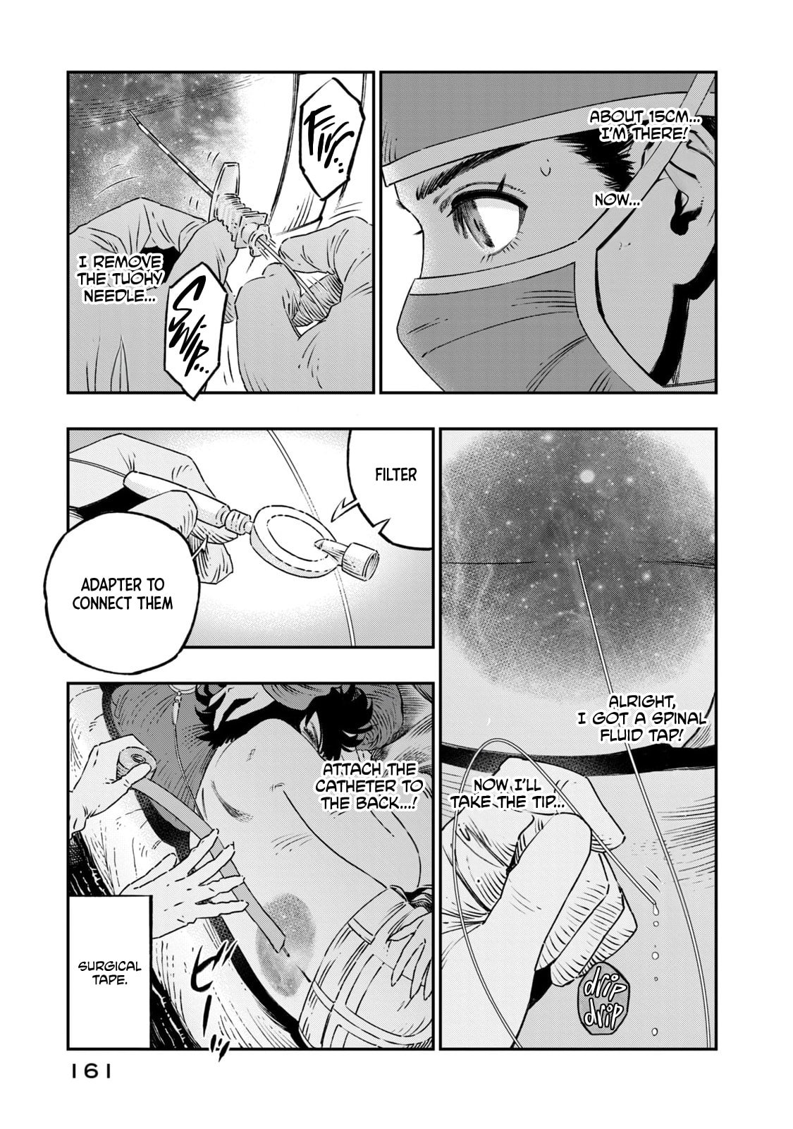 Page 20 of Chapter 17