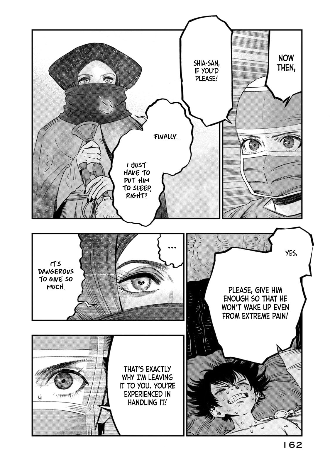 Page 21 of Chapter 17