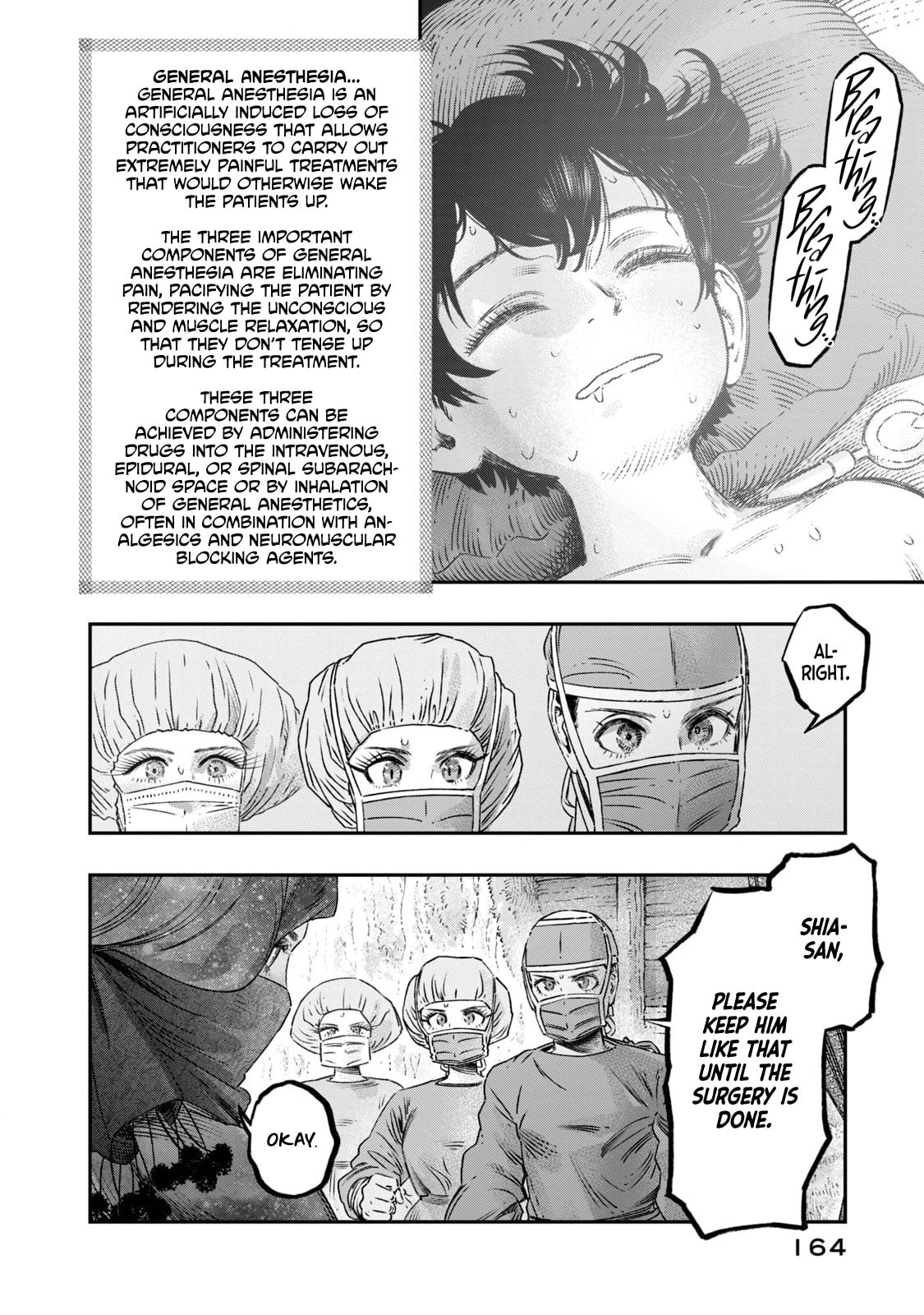 Page 23 of Chapter 17