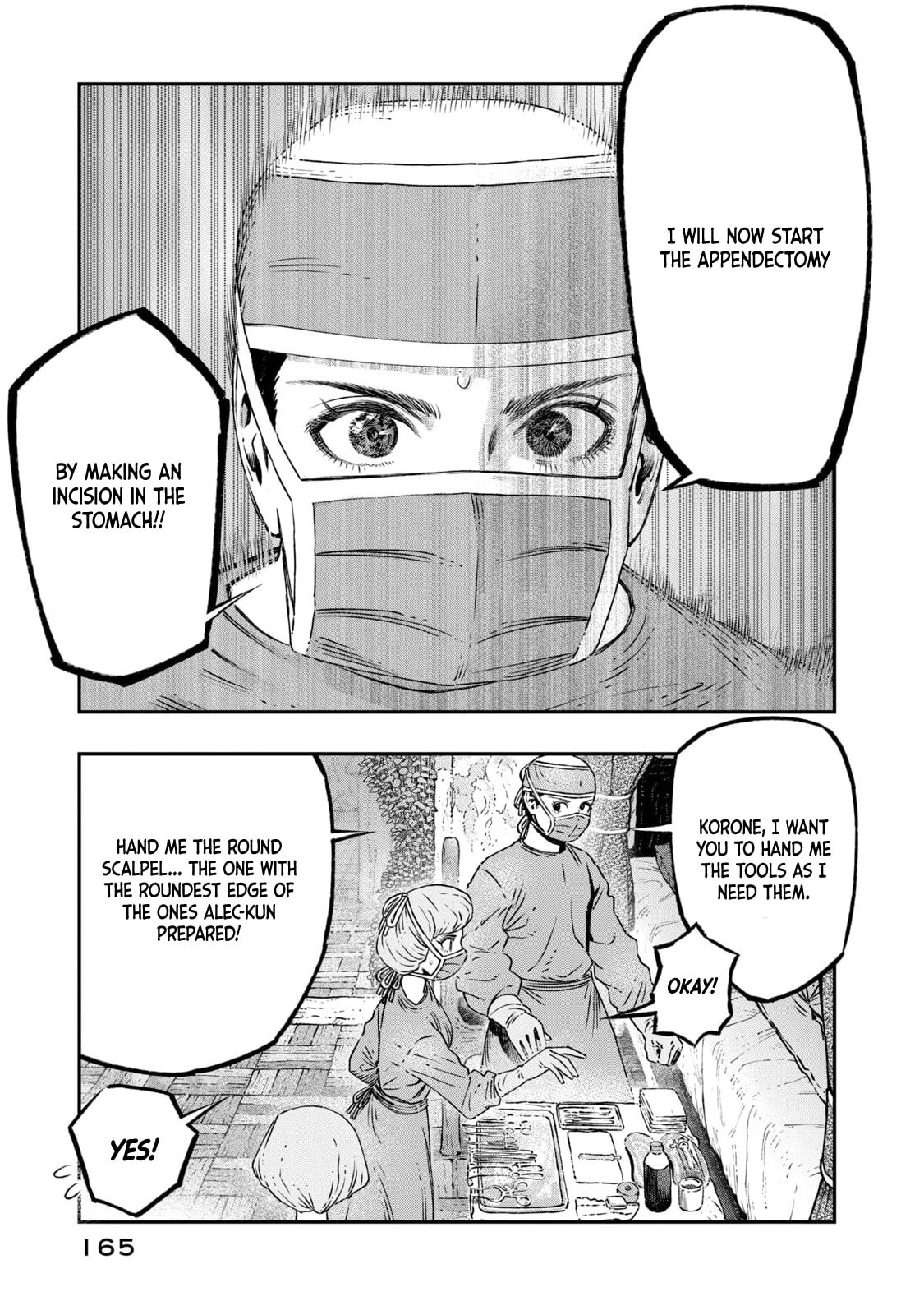 Page 24 of Chapter 17