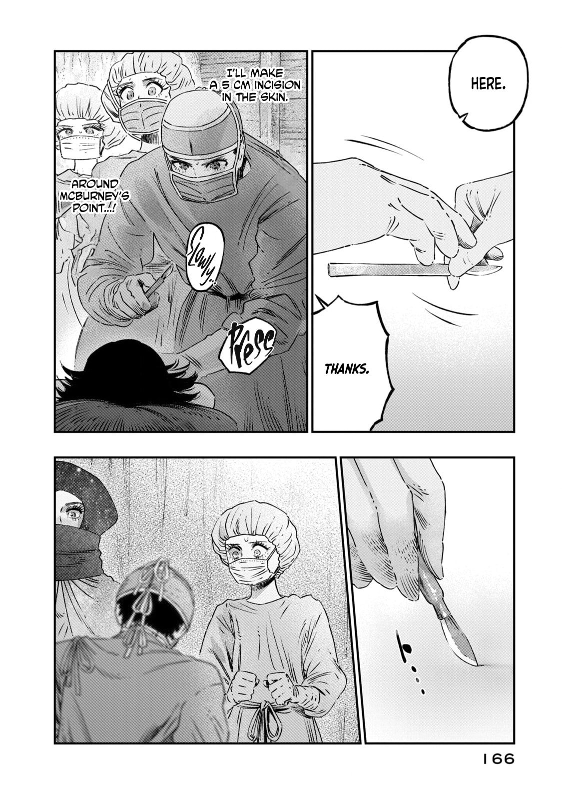 Page 25 of Chapter 17