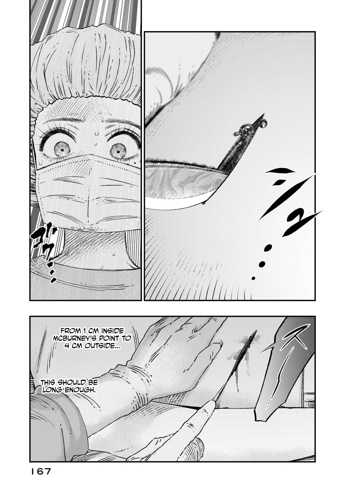 Page 26 of Chapter 17