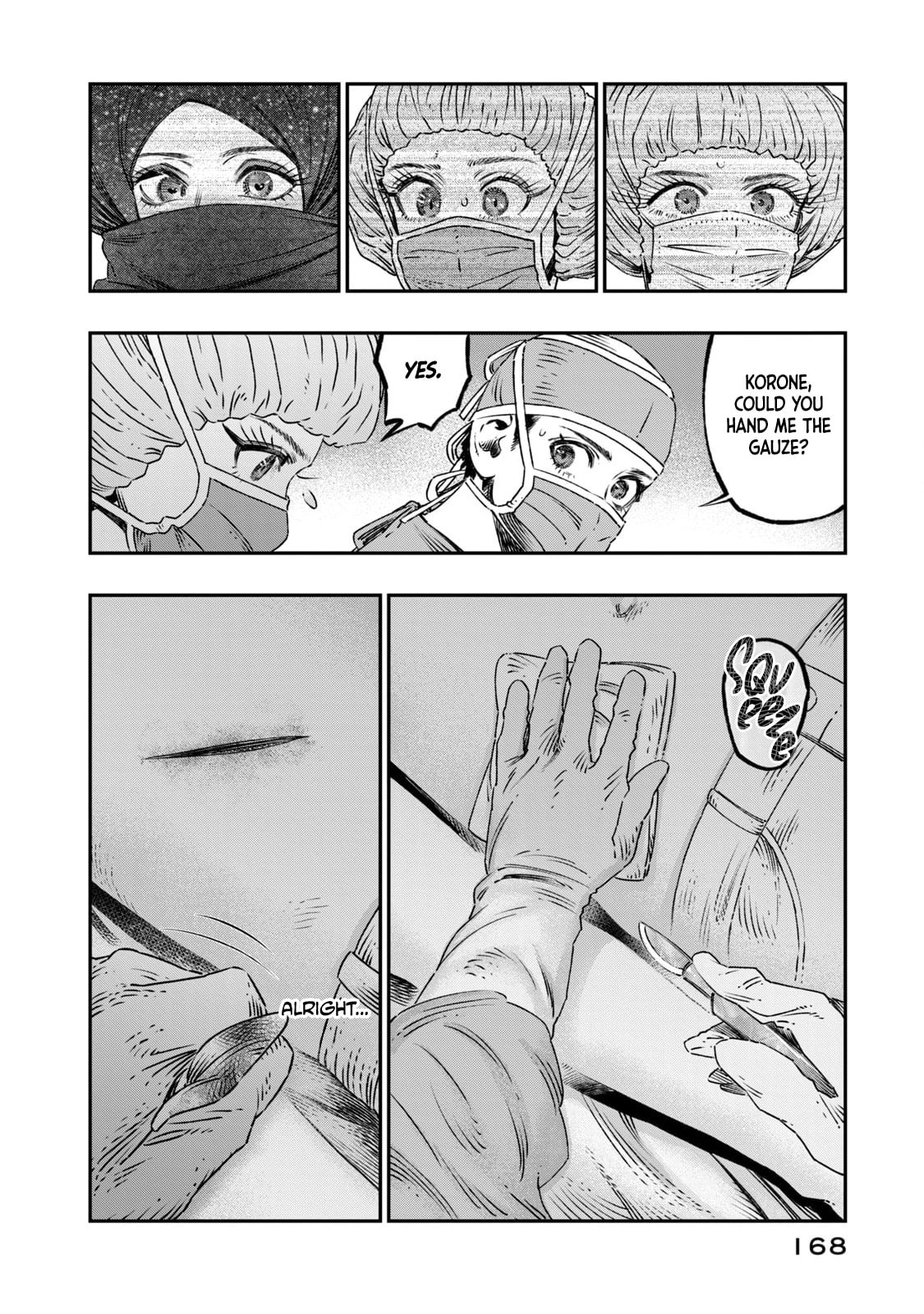 Page 27 of Chapter 17
