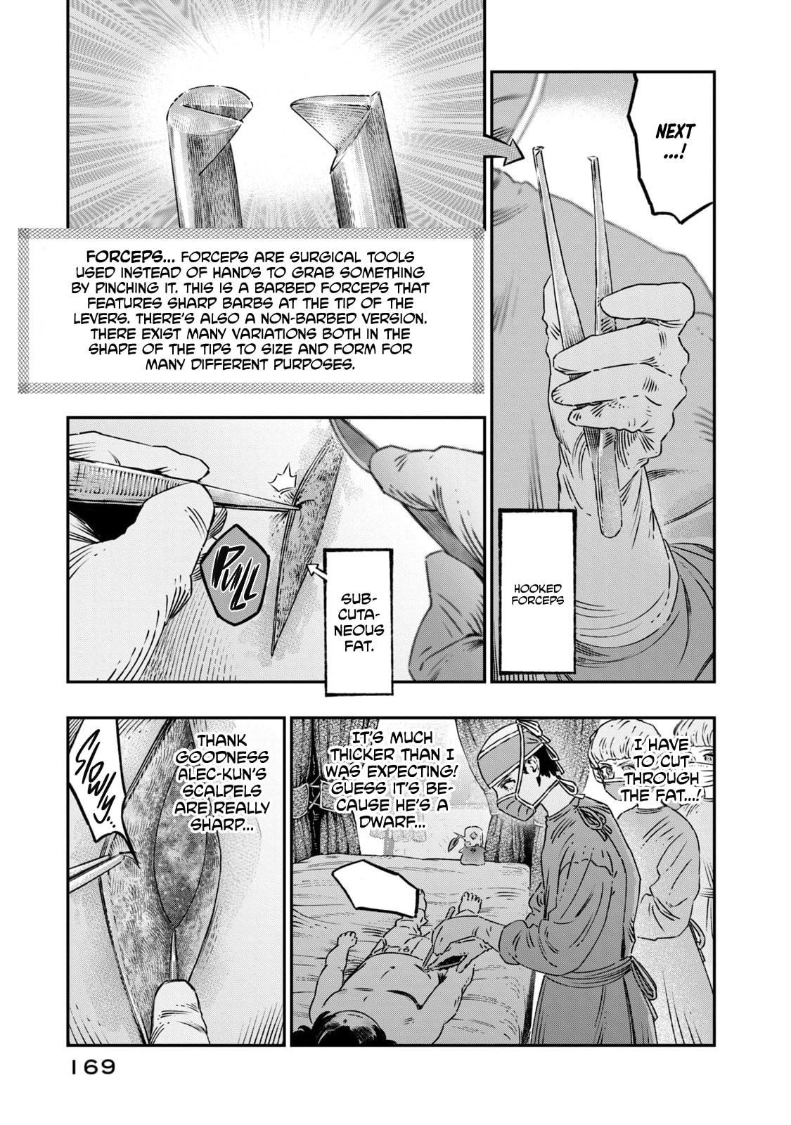 Page 28 of Chapter 17