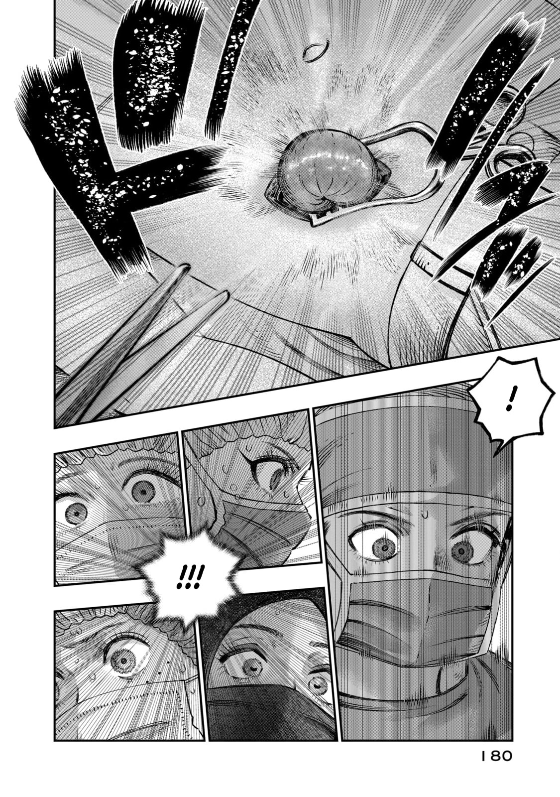 Page 39 of Chapter 17