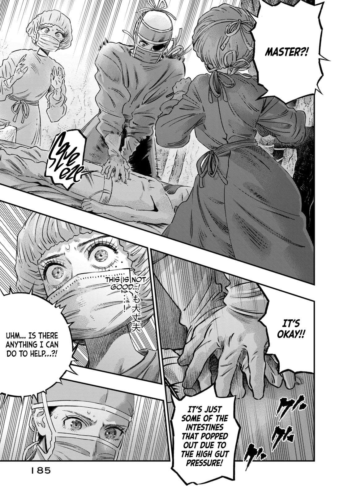 Page 44 of Chapter 17